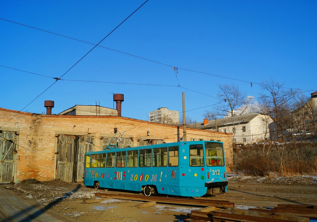 Владивосток, 71-608К № 312; Владивосток — Тематические трамваи