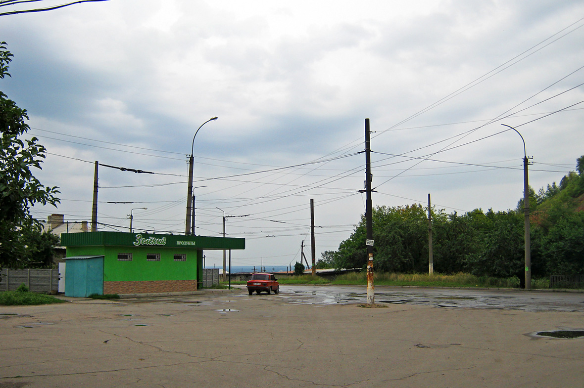 Лисичанск — Разные фотографии