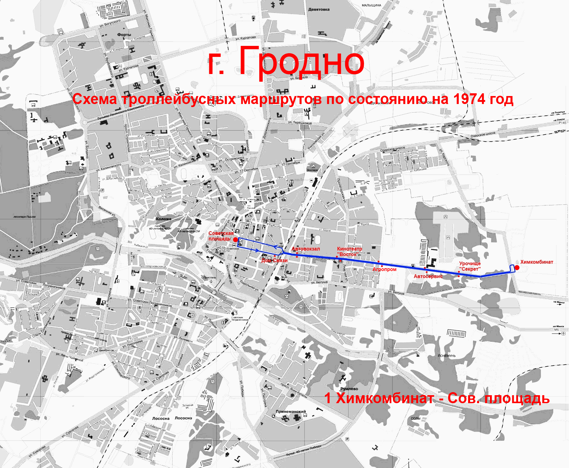 Карта гродно ул