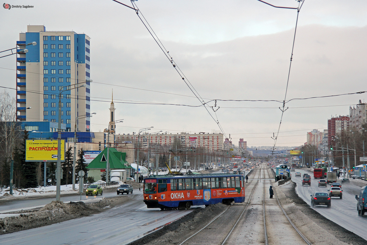 Kazan, 71-608KM № 1220