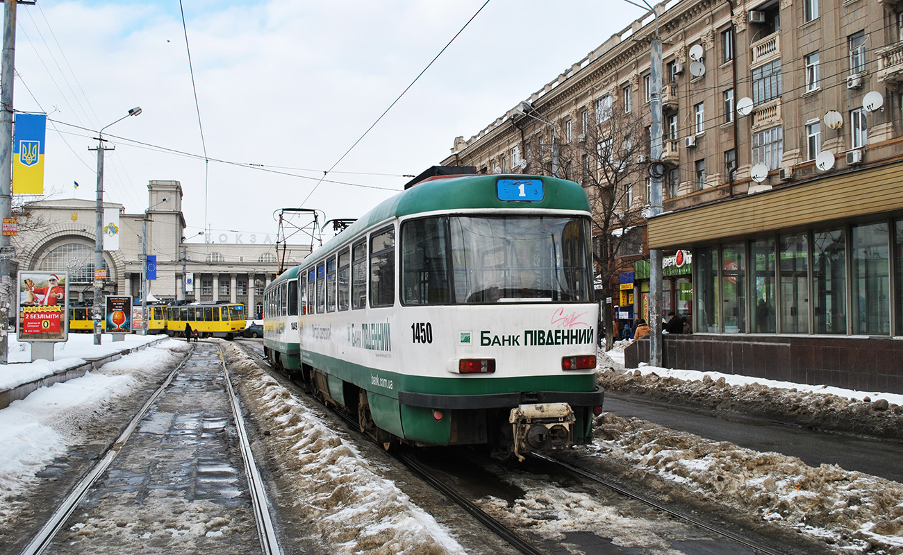 Днепр, Tatra TB4D № 1450