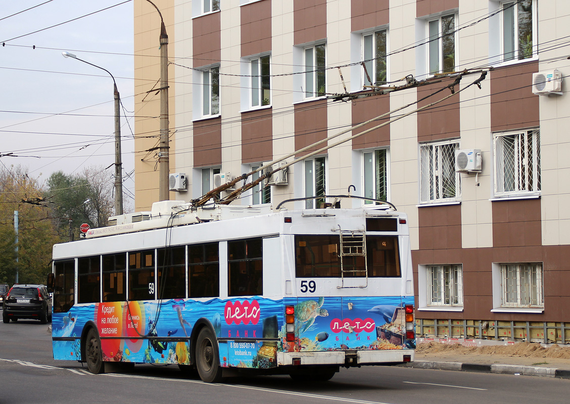 Tverė, Trolza-5275.05 “Optima” nr. 59; Tverė — Trolleybus lines: Central district