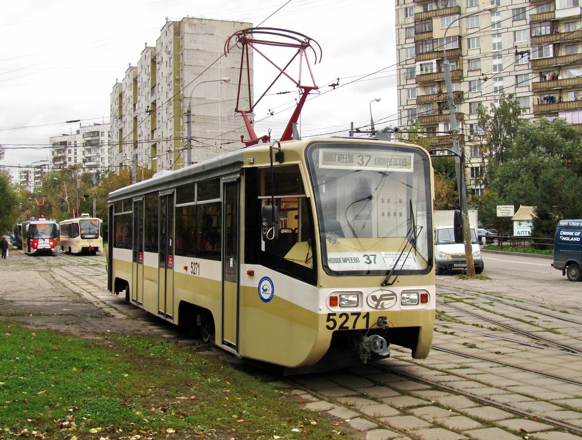 Moszkva, 71-619K — 5271