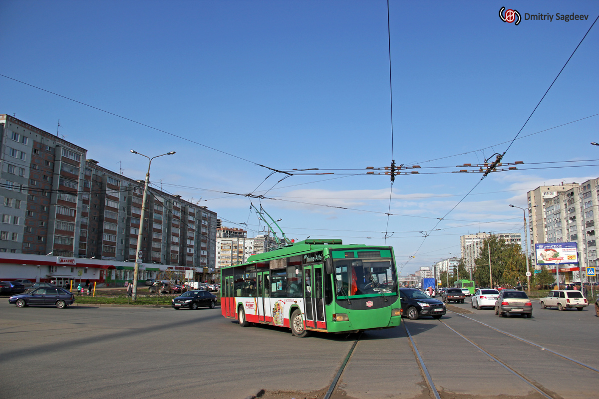 Kazanė, VMZ-5298.01 “Avangard” nr. 1210