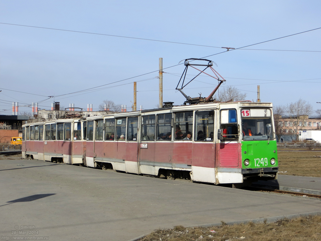 Челябинск, 71-605 (КТМ-5М3) № 1249