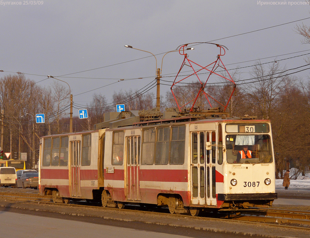 Санкт-Петербург, ЛВС-86К № 3087