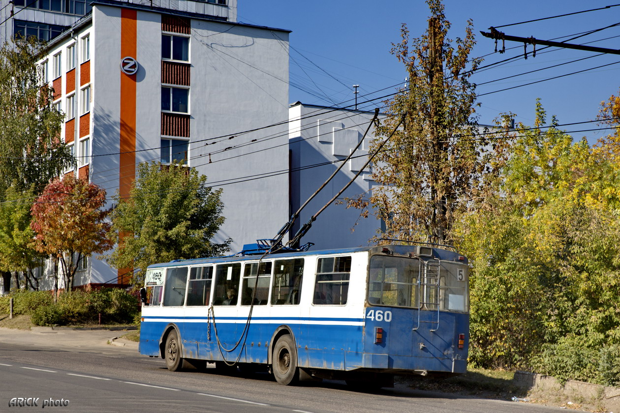 Иваново, ЗиУ-682 (ВМЗ) № 460