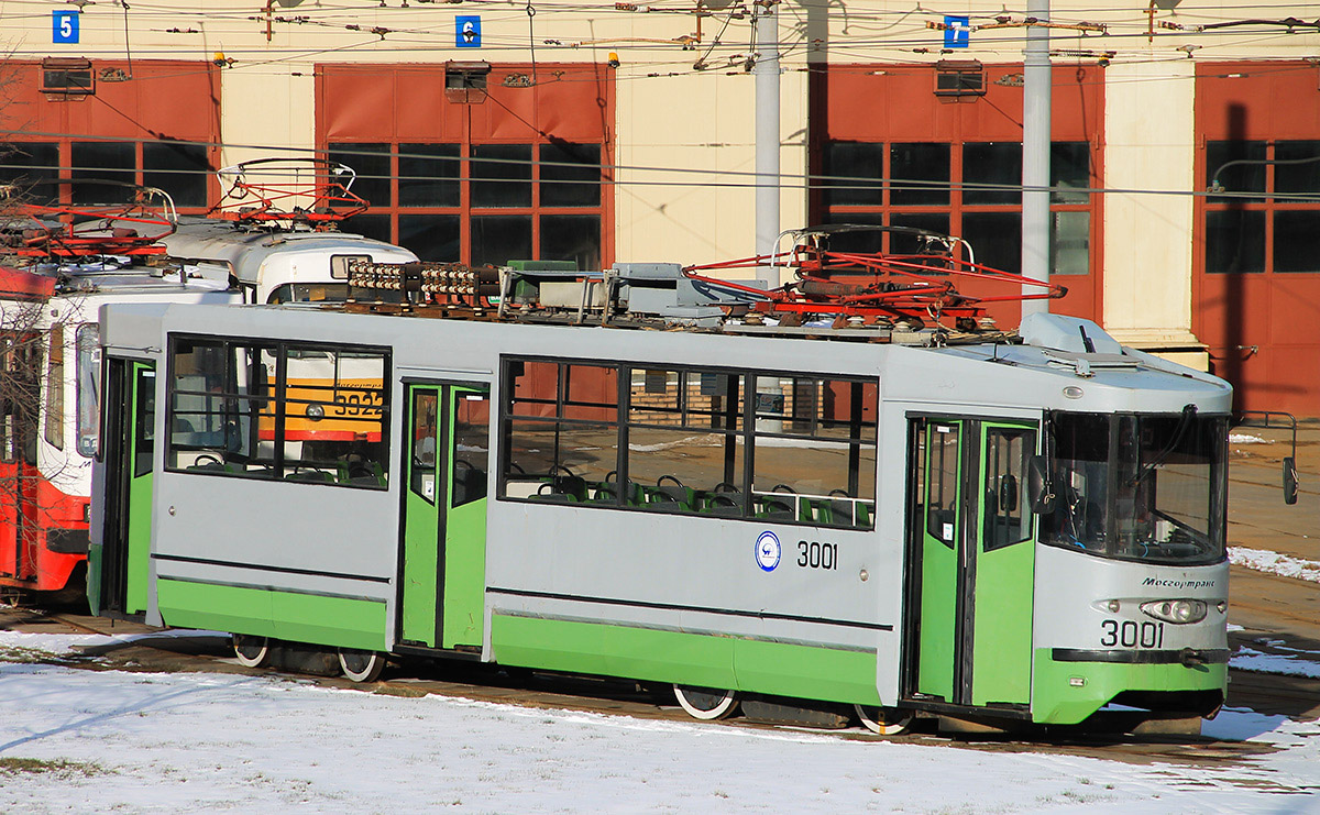 Moscova, 71-135 (LM-2000) nr. 3001