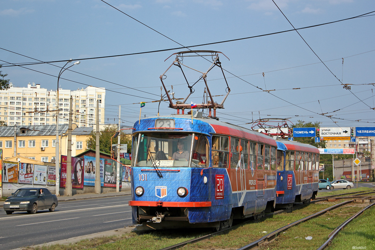 Yekaterinburg, Tatra T3SU (2-door) # 101