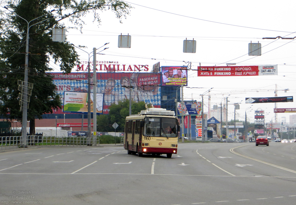 Tšeljabinsk, LiAZ-5280 (VZTM) № 1160