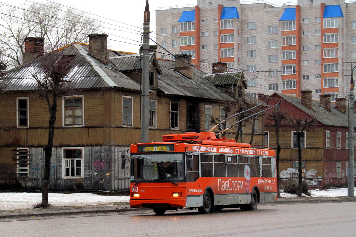 Смоленск, Тролза-5275.06 «Оптима» № 043