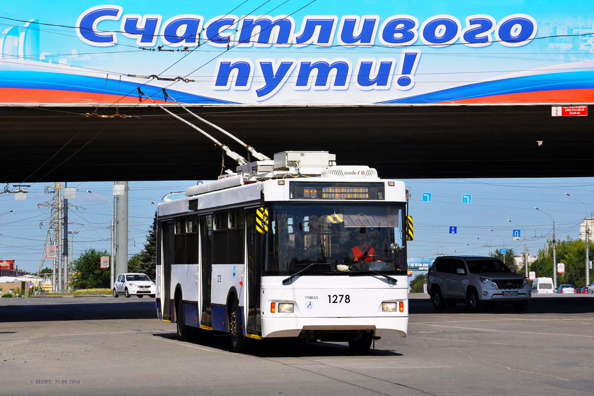 Троллейбусы Волгограда. Троллейбус с праздником. Троллейбус Тролза из бумаги. Чертеж троллейбуса Тролза. Троллейбусы Волгограда. Троллейбус с праздником. Троллейбус Тролза из бумаги. Чертеж троллейбуса Тролза.