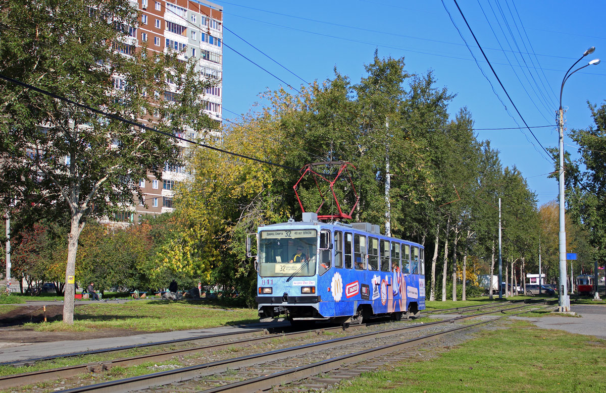 Екатеринбург, 71-402 № 811