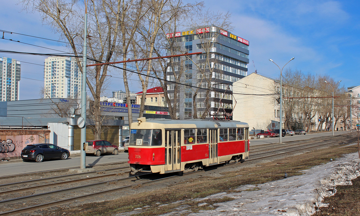 Jekaterinburg, Tatra T3SU Nr. 206