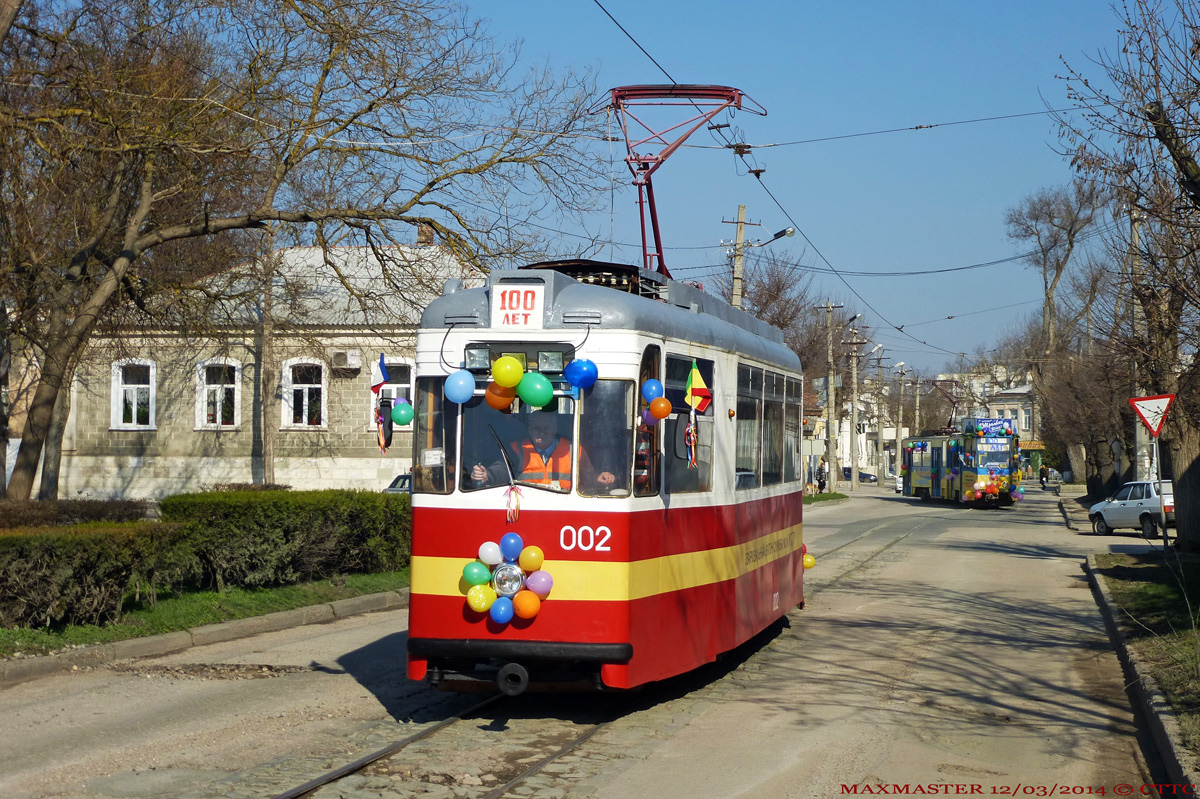 Евпатория, Gotha T57 № 002; Евпатория — Парад трамваев в рамках финала конкурса водителей трамвая