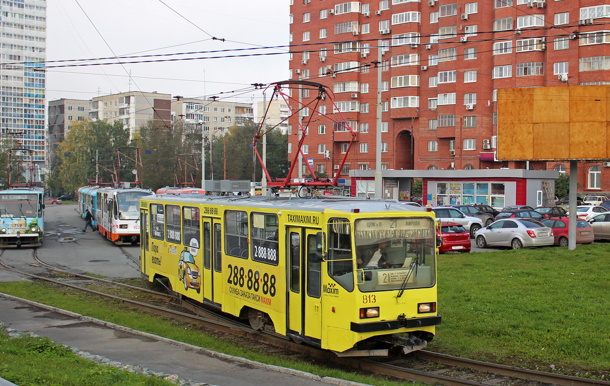 Jekaterinburg, 71-402 № 813