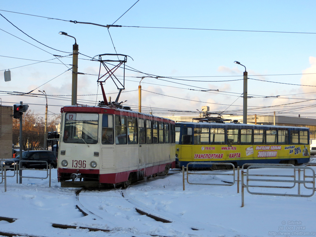 Chelyabinsk, 71-605A № 1396