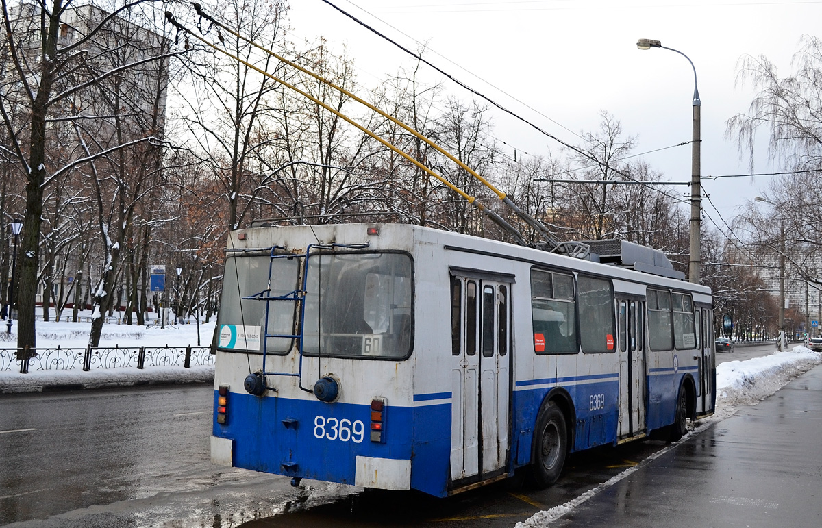 Москва, ЗиУ-682ГМ1 (с широкой передней дверью) № 8369