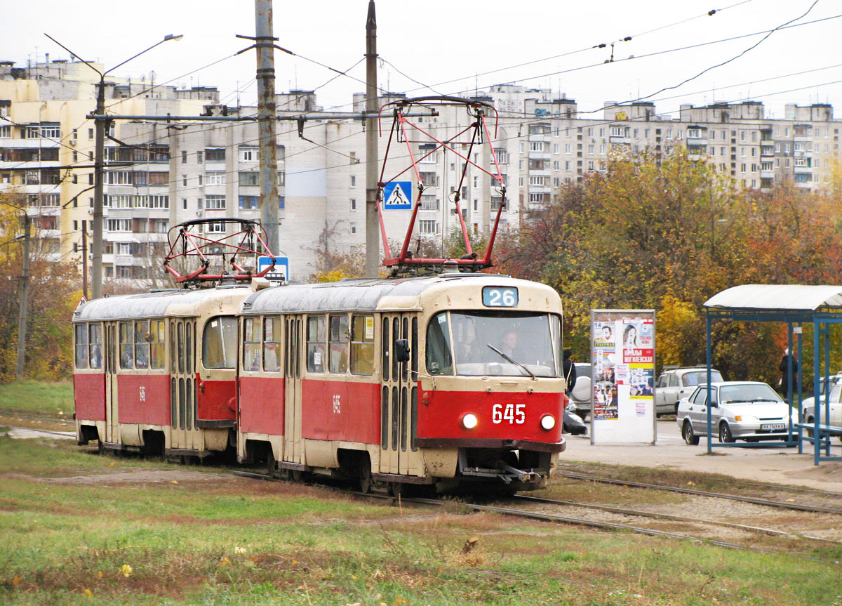 Харьков, Tatra T3SU № 645