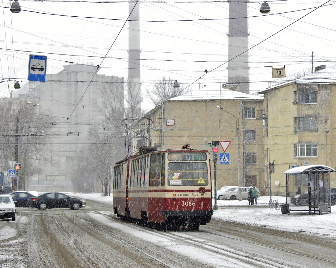 Санкт-Петербург, ЛВС-86К № 3086