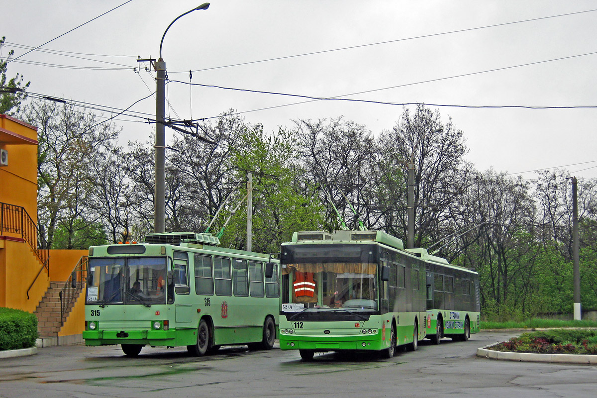 Луганск, Богдан Т60112 № 112