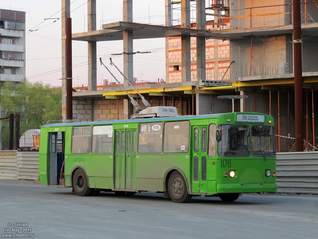 Chelyabinsk, ZiU-682V nr. 1178