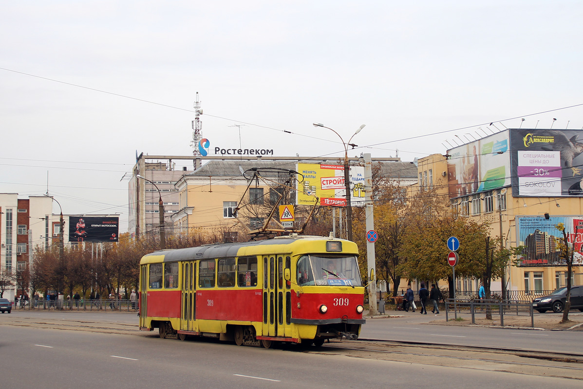 Тверь, Tatra T3SU № 309; Тверь — Трамвайные линии: Центральный район