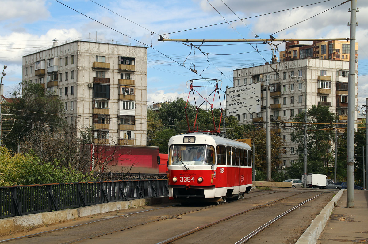 Moszkva, MTTM — 3364