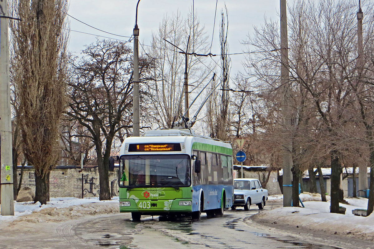 Severodonetsk, BKM 321 № 403