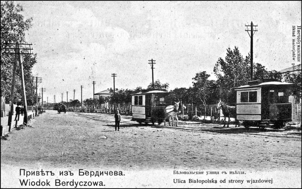 Berdytchiv — Old photos and postcards