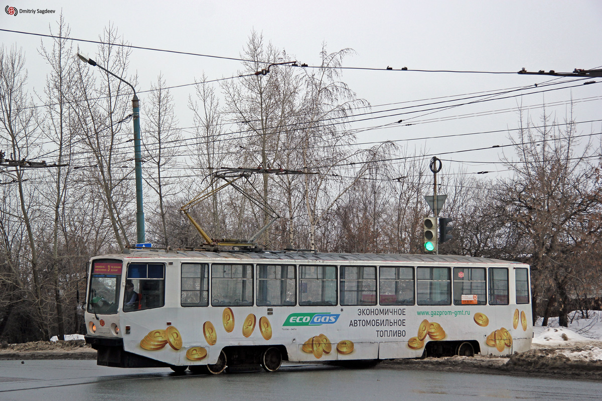Kazan, 71-608KM № 1213