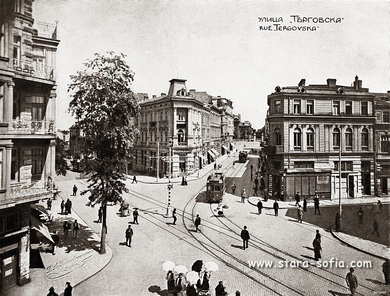 Sofia, BBC № 4; Sofia — Album "Sofia 1912" (1912); Sofia — Historical — Тramway photos (1901–1942)