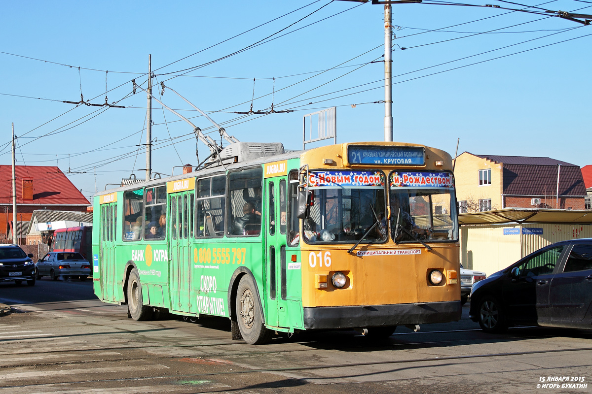 Krasnodar, ZiU-682V č. 016