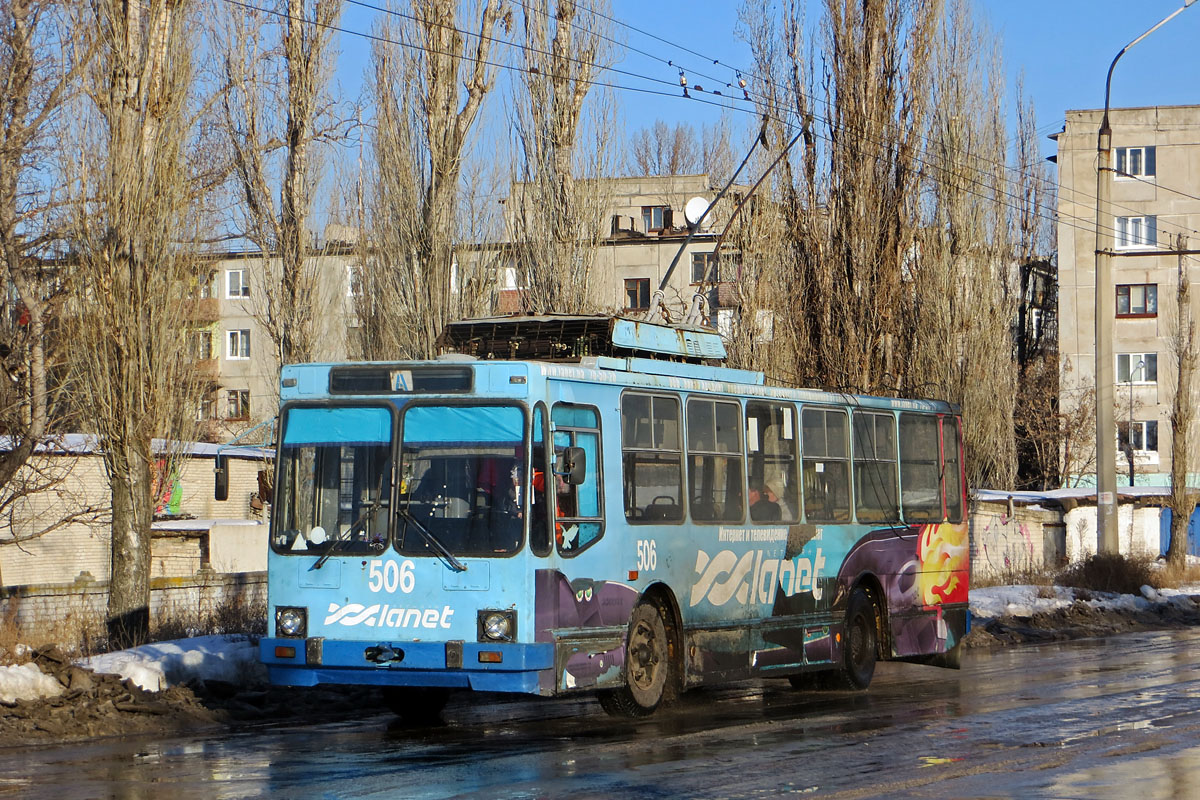 Severodonetsk, YMZ T2 č. 506