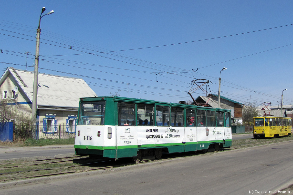 Angarsk, 71-605 (KTM-5M3) № 116