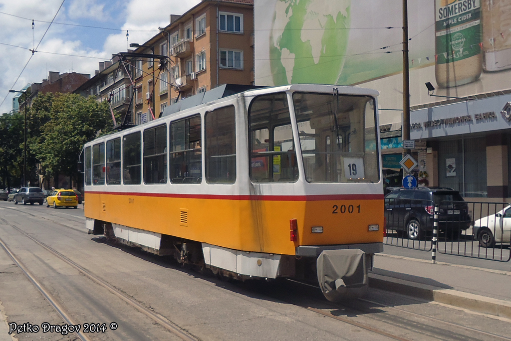 София, Tatra T6A2B № 2001; София — Основен ремонт на трамвайното трасе по бул. България — 05.03.2014 — 15.07.2014 г.