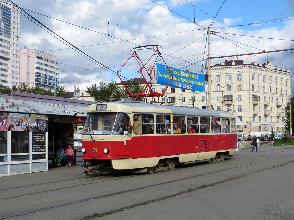 Jekaterinburg, Tatra T3SU № 129