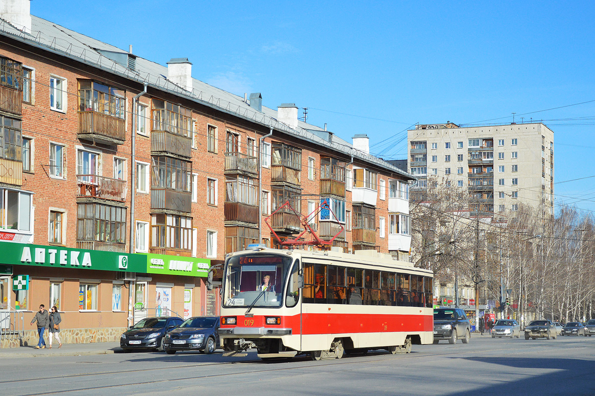 Екатеринбург, 71-405-11 № 019