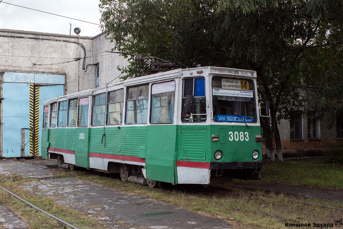 Novosibirsk, 71-605 (KTM-5M3) č. 3083