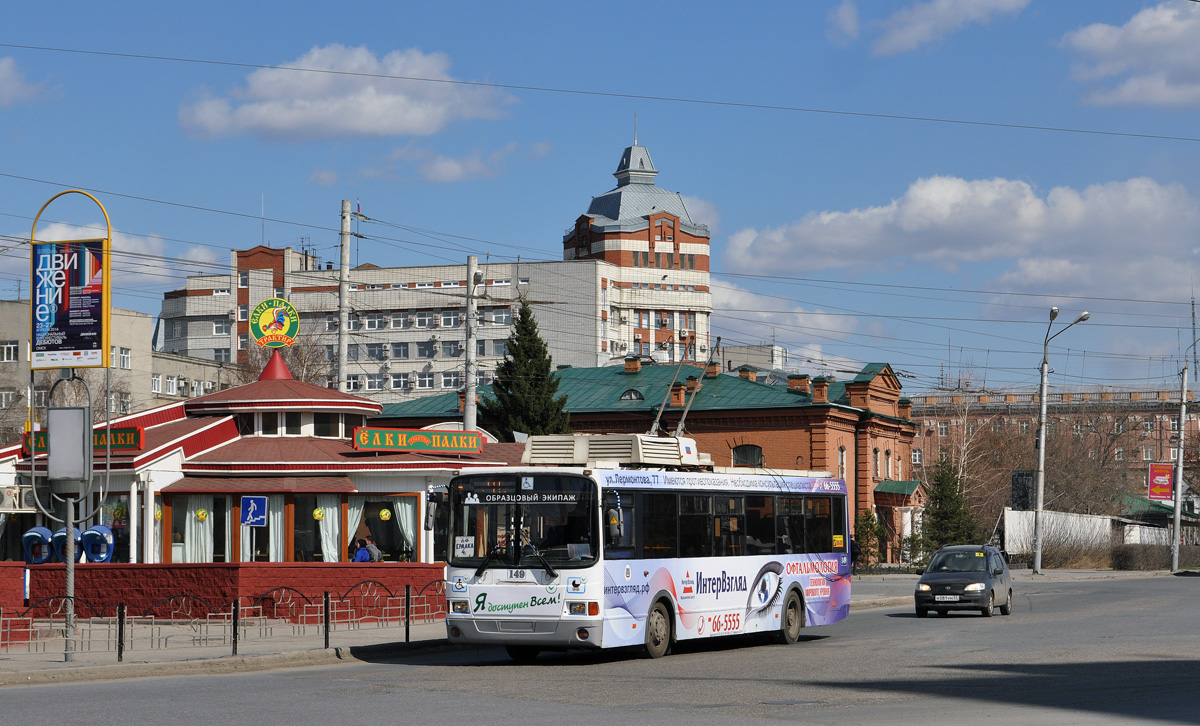 Omszk, LiAZ-52803 — 149