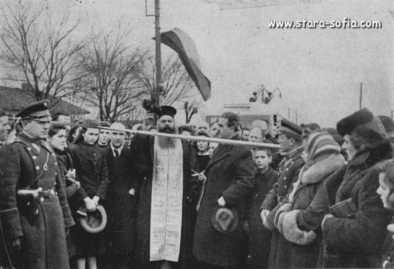 Szófia — Official presentation of the first trolleybus line in Bulgaria — 08.02.1941