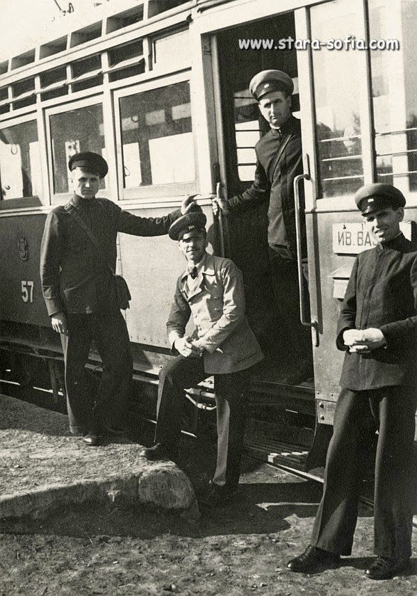 София — Исторически снимки — Трамвайни мотриси (1901–1942); Работники электротранспорта