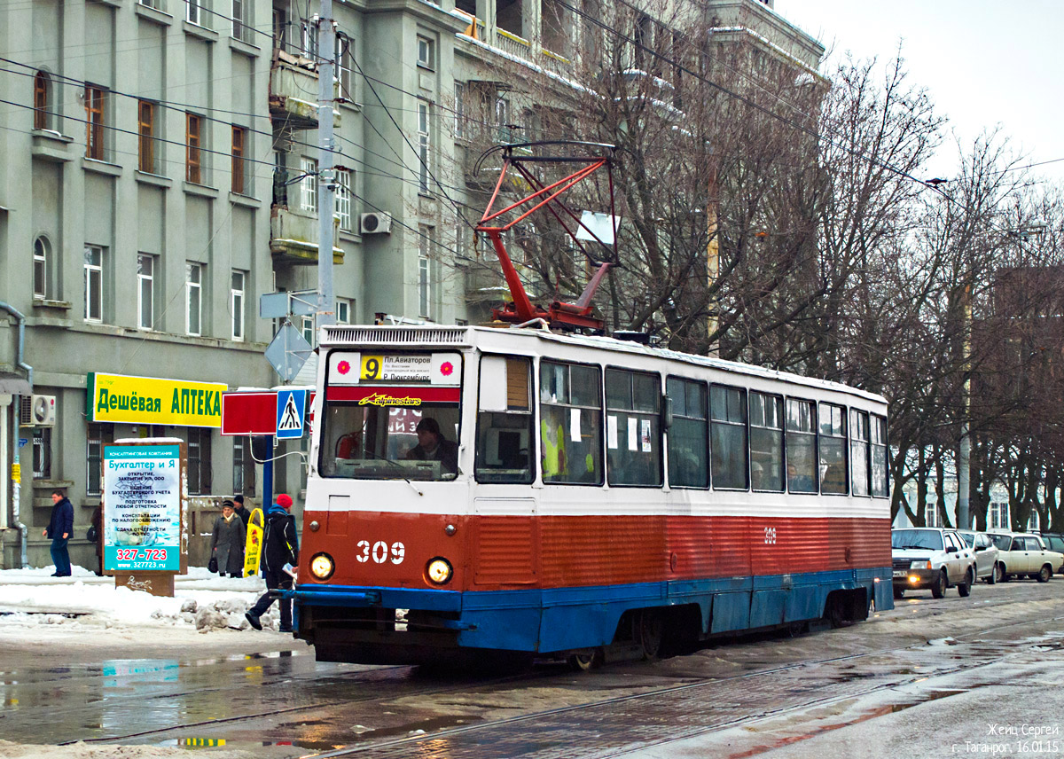 Taganrog, 71-605 (KTM-5M3) № 309