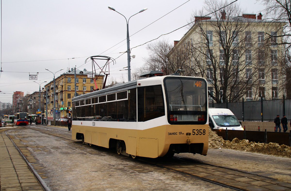 Москва, 71-619КТ № 5358