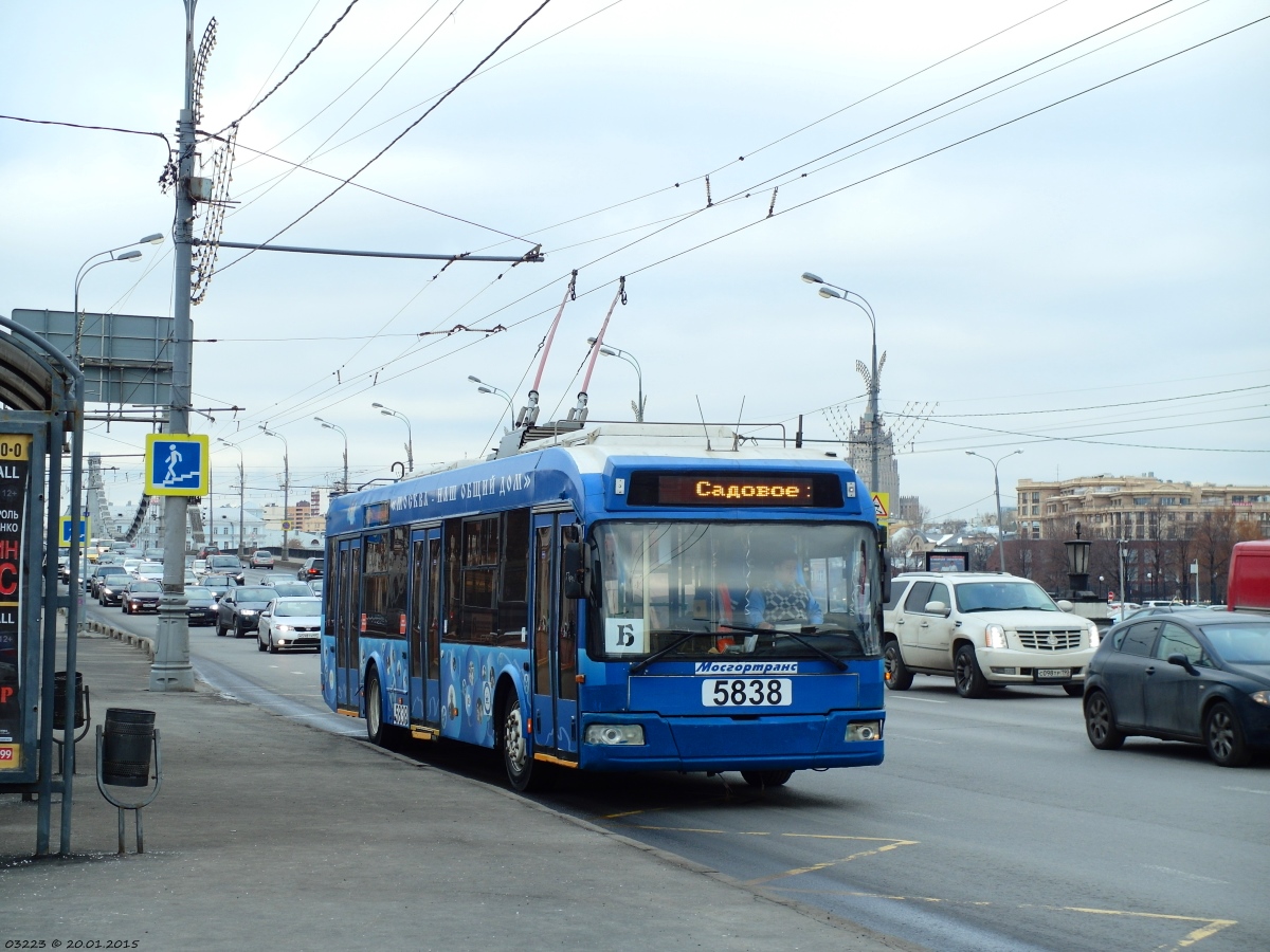 Москва, СВАРЗ-6235.01 (БКМ 32100М) № 5838