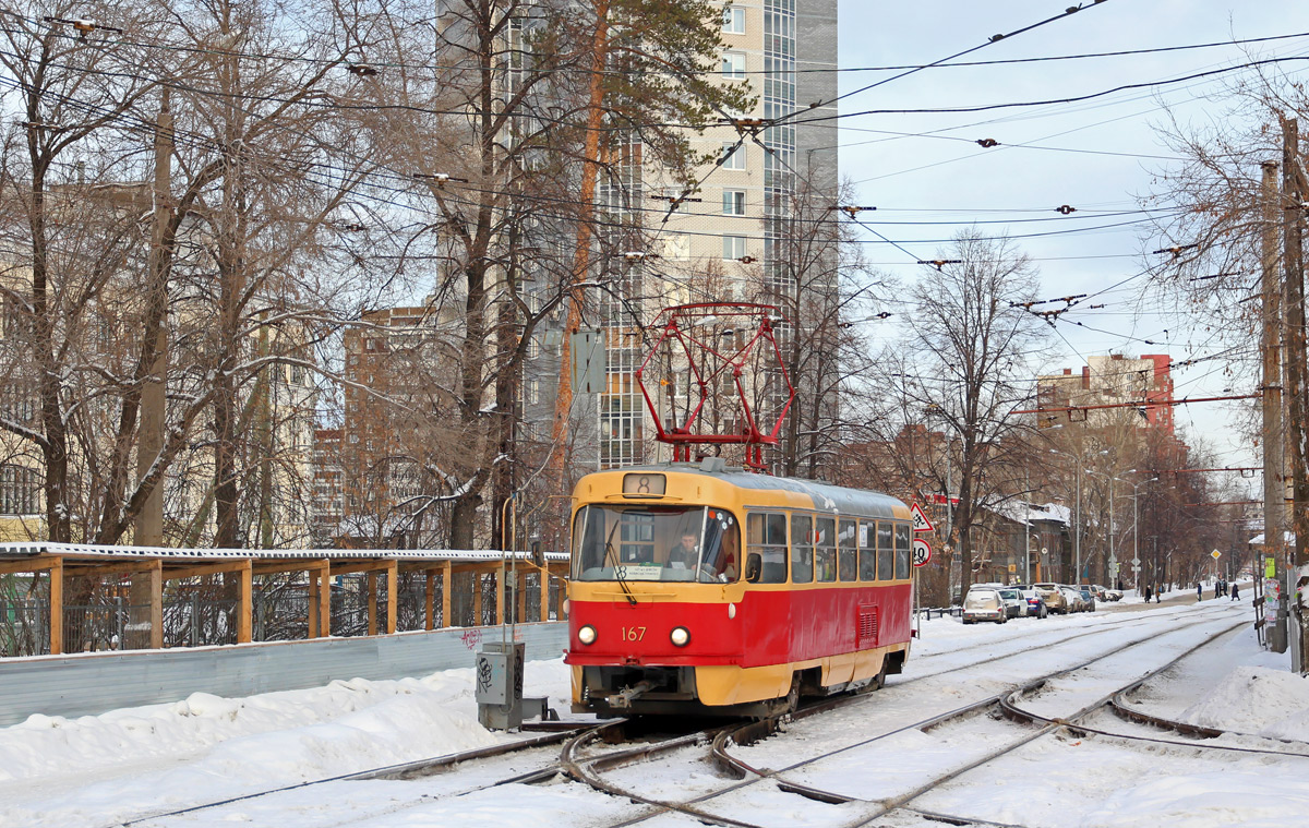 Jekatěrinburg, Tatra T3SU č. 167