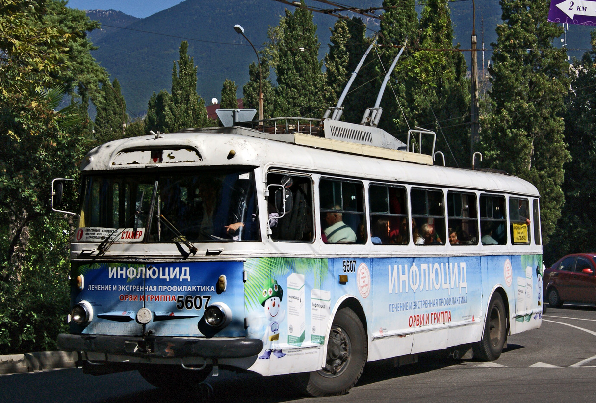 Trolleybus de Crimée, Škoda 9Tr24 N°. 5607