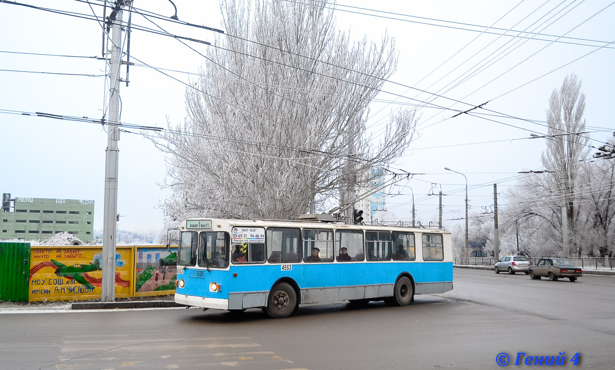 Volgograd, ZiU-682G [G00] № 4553