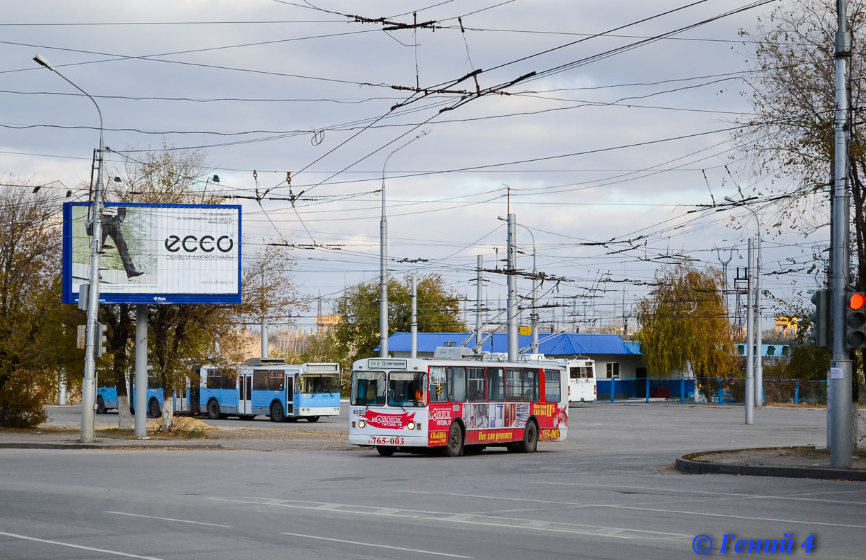Volgograd, ZiU-682V [V00] Nr 4500