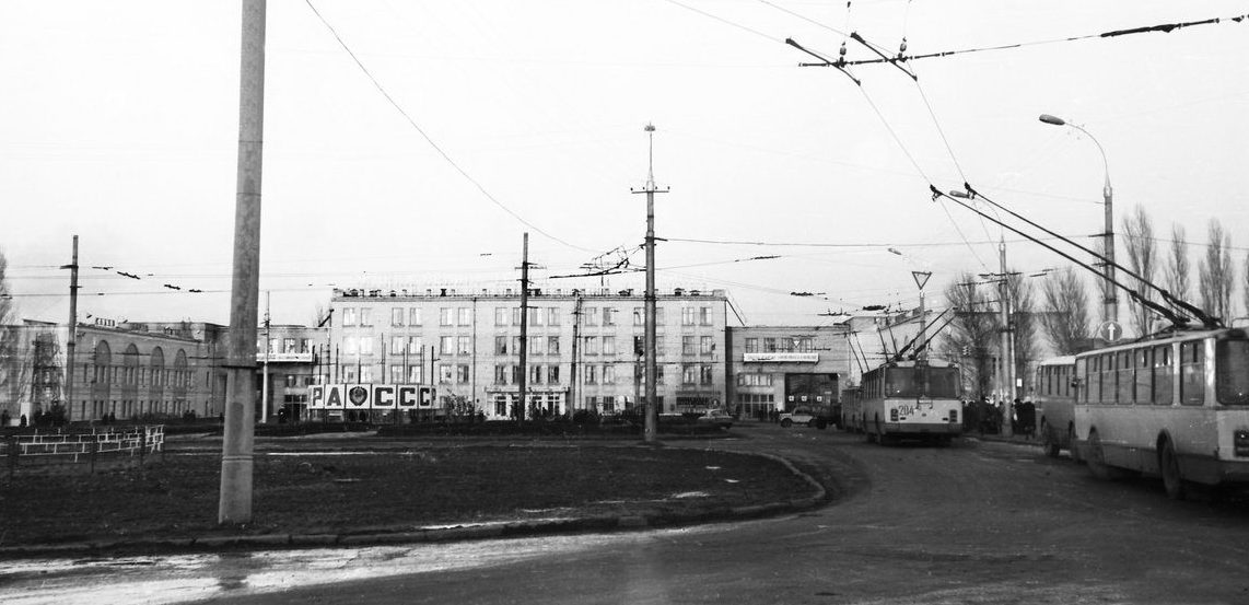 Kherson, ZiU-682V nr. 204; Kherson — Historical photos